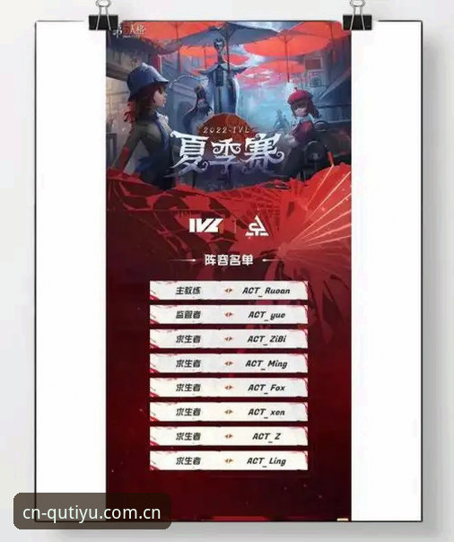 资深用户深度解析：维拉3-0大胜背后的战术密码与观赛体验分享