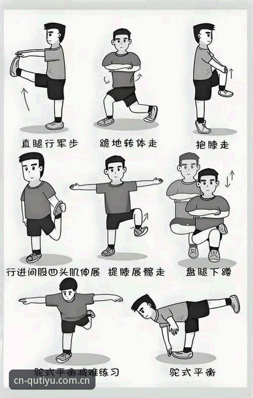 趣体育实时赔付操作教程：从入门到精通的三步走方法